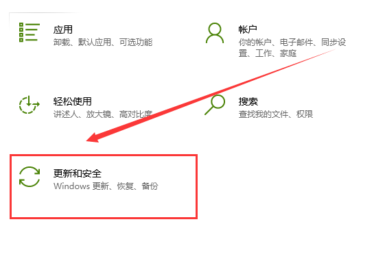 自带杀毒软件win10白名单(win10杀毒怎么设置白名单)