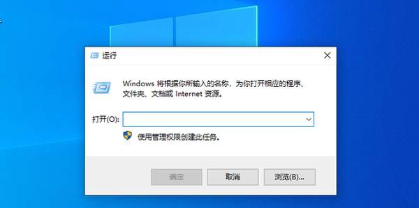 win11获得管理员权限(win11如何获得管理员权限运行)