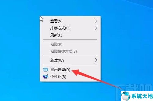 如何退出安全模式win10(win10退出微软账户)