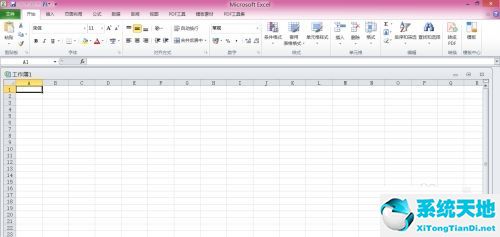 Microsoft Excel给文本插入公式运算的详细教程讲述