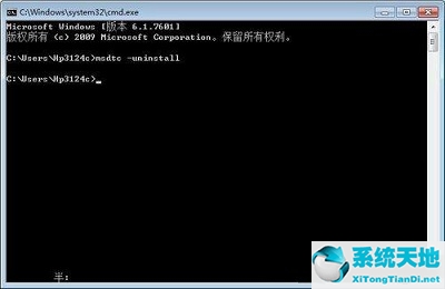 win7旗舰版如何设置boot选项(win7旗舰配置服务选项)