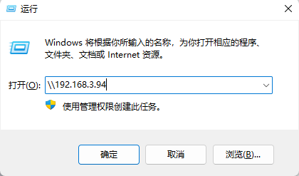 win10共享打印机0x000006be(win10共享打印机提示0x000006ba)