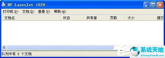 spoolsvexe修复工具win732(spoolsv.exe修复工具)