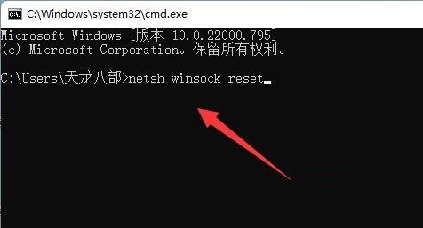 win10下载完steam打不开(win11用不了steam)