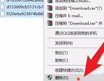 win10系统更新文件在哪删除(删除win10系统更新文件)