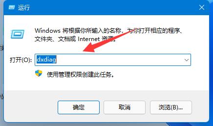 win11怎么设置独立显卡(win11显卡驱动怎么更新)