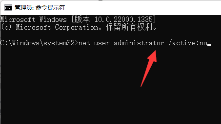 window10c盘用户改名(win10c盘中的用户怎么改名)