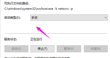 win10电脑重置卡住了怎么办(win10重置卡住不动怎么办)