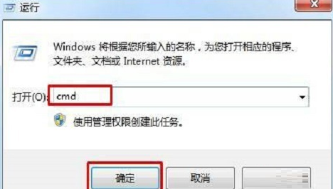 Win10中lsp异常是什么意思