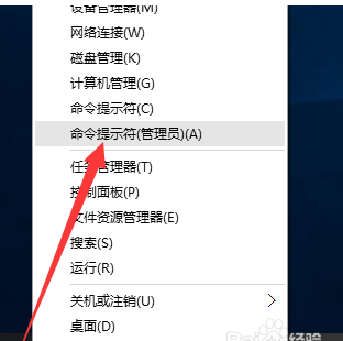 win 10家庭版激活密钥(windows 10企业版ltsc激活密钥)