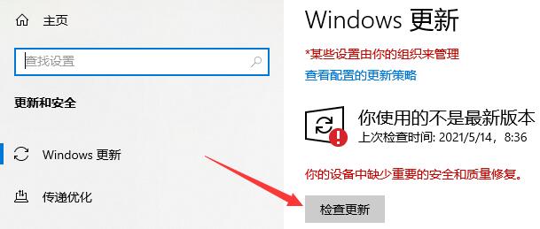 cad打开闪退怎么解决win10(虐杀原形闪退win10怎么解决)