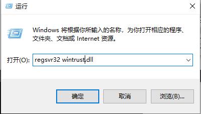 win10网络诊断0x80004005(win10错误代码0x80004005怎么处理)