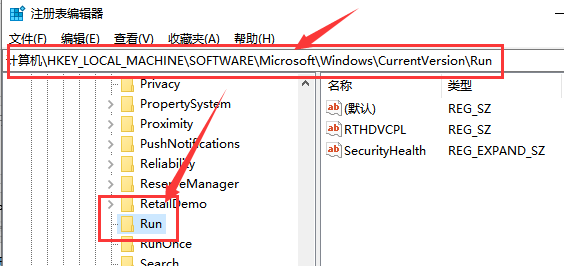 win10连接蓝牙音箱没声音(win10电脑插入耳机没声音)