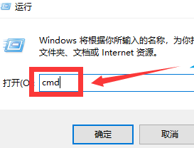 以太网ipv4和ipv6无网络访问权限怎么解决(无网络访问权限怎么解决win10)