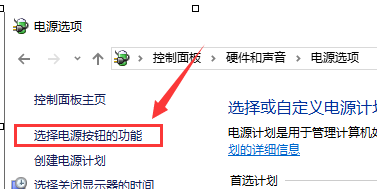 windows更新后无法进入桌面(win10更新后进不了桌面怎么办)