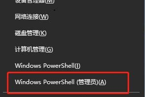 重装win10系统后无法联网(win10重装系统后无法连接到网络)