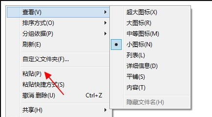 win10蓝屏代码0xc0000007b(win10蓝屏0xc0000221是什么意思)