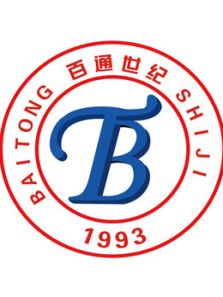 2017百通世纪中医执业/助理医师剧情介绍