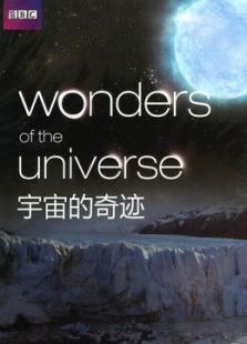 BBC：宇宙的奇迹剧情介绍