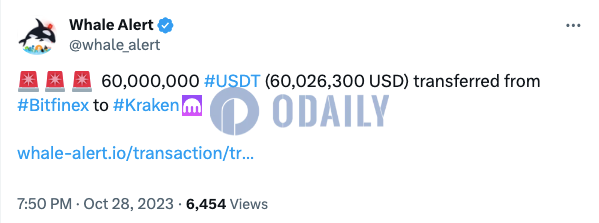 60,00万枚USDT从Bitfinex转至Kraken