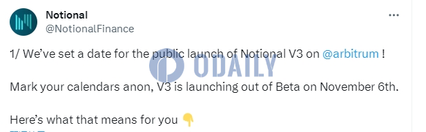 固定利率借贷协议Notional Finance将于11月6日推出V3版本