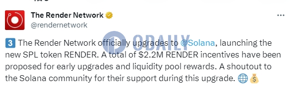 Render Network宣布上线Solana，推出新SPL代币RENDER