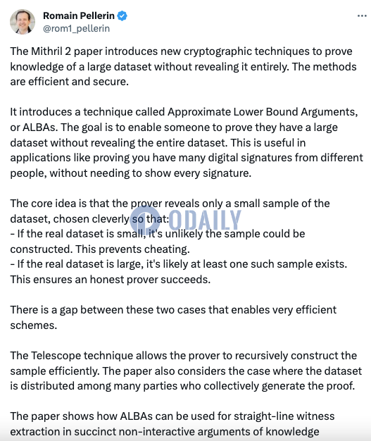 Cardano Mithril 2研究论文介绍数据集所有权证明技术ALBA