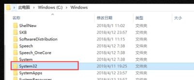 win10注册表文件丢失或损坏怎么修复(win10注册表被删了怎么办)