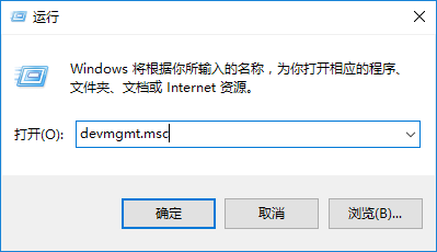 windows10怎么重装声卡驱动(win10电脑怎么重装声卡驱动)