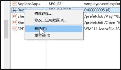 windows runtime error(电脑开机出现runtime error怎么解决)