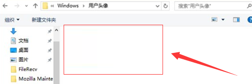windows10怎么删除头像(win10如何删除头像记录图片)