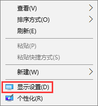 cf里w10系统烟雾头怎么调(window10调cf烟雾头)