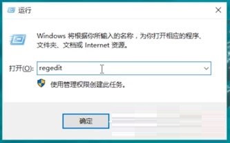 windows runtime error(电脑开机出现runtime error怎么解决)