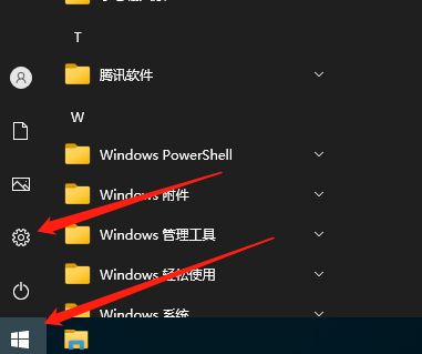 win10系统怎么登录微软账号(win10系统怎么登录微软账号和密码)