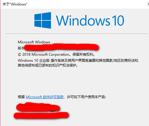 win10怎么改变版本(win10如何修改版本信息提示)