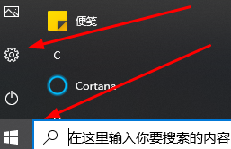 win10重置卡在31%(win10重置卡在34不动了)