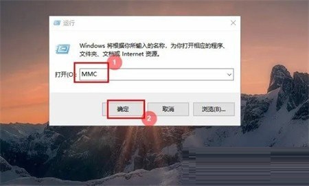 win10更改user用户名没有本地用户和组(win10更改用户名找不到本地用户怎么办呢)