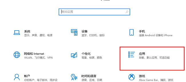 powershell无法正常启动(win10powershell打不开)