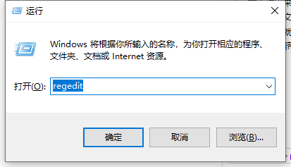 win10系统桌面无法新建文件夹怎么办啊(win10桌面不能新建文件夹怎么办)