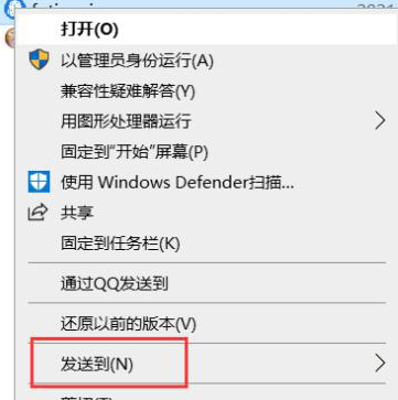 win10电脑桌面图标显示不全(win10电脑图标显示不正常)