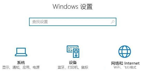 win10 delivery optimization(服务主机delivery optimization占用网络)