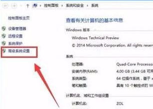 windows10怎么加快运行速度(win10运行速度提高小技巧)