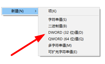 win10安装字体显示字体无效怎么办啊(windows安装字体后无法使用)