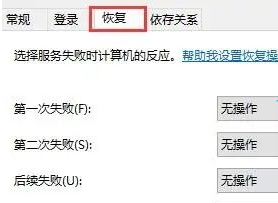 电脑win10暂停更新了为啥还自动更新(window10暂停更新7天是什么情况)