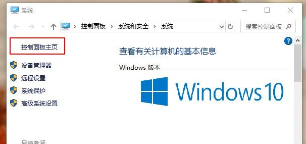 虚拟机与win10不兼容(window10虚拟机无法启动)