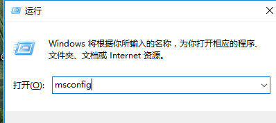 win10电脑启动慢是什么原因造成(win10启动很慢)