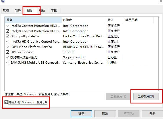 win10gpu使用率高(win10gpu100%)