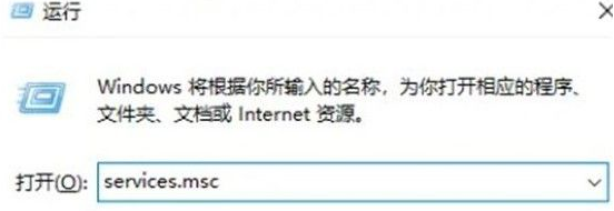 w10显示无法连接到这个网络(windows10无法连接到这个网络怎么解决)