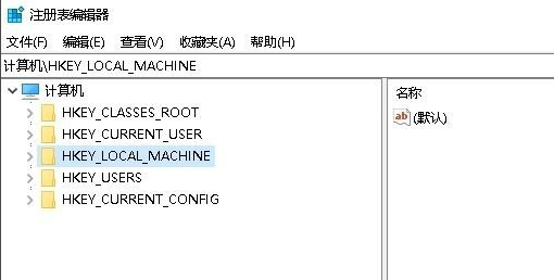 win10运行regedit注册表(regedit注册表编辑器从哪里打开)