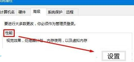 win10锁屏设置幻灯片自动播放不生效(win10锁屏幻灯片放映怎么不行)